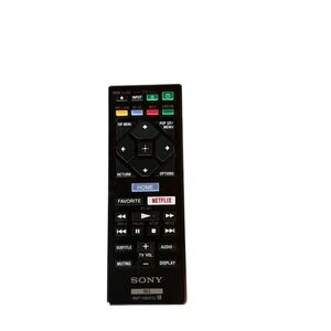 Sony RMT VB201U‎ BD Remote Control for Blu Ray Player